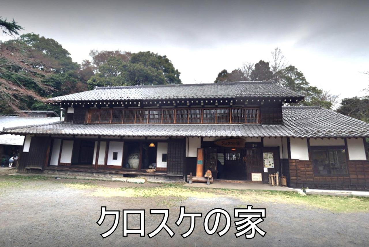 Hotel K Village Tokorozawa Exteriör bild